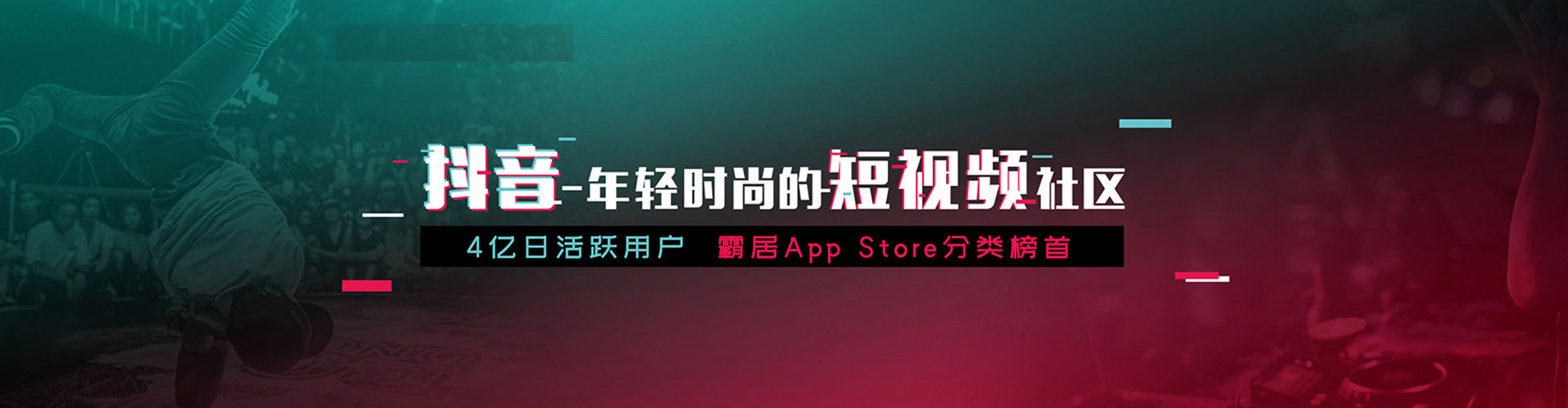 广宗信息流大师
